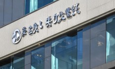 菱建物业属于国企吗？