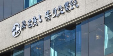 菱建物业属于国企吗？