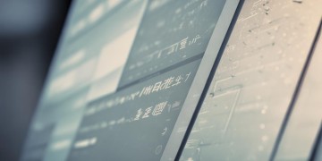 物业公司转让软件究竟叫什么？