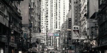 廉江物业临时停车会收费吗？