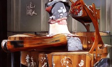 昌隆璟园是由什么物业负责管理的？